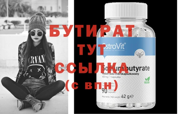 мдпв Няндома