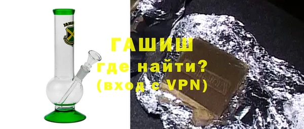 мет Аркадак