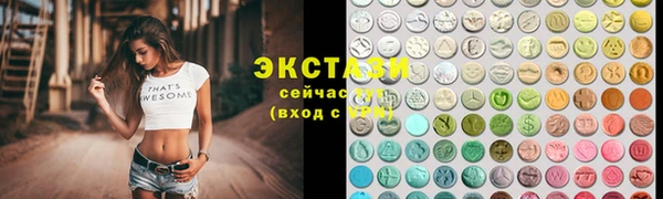 ALPHA-PVP Алексеевка
