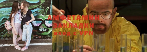 не бодяженный Осинники