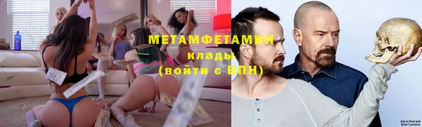 винт Нягань