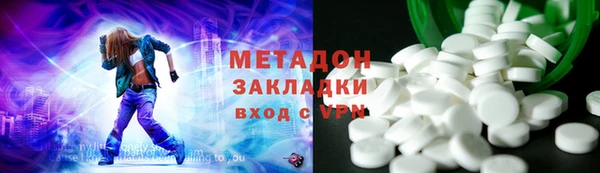 гашиш Алексин