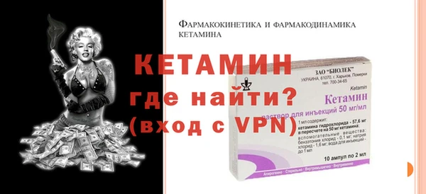 крисы Остров
