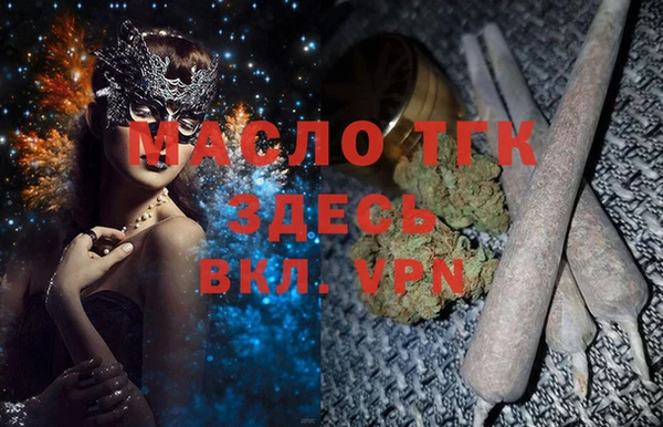 мет Аркадак