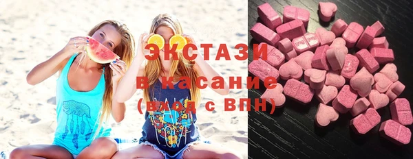 гашиш Алексин