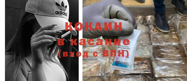 гашиш Алексин