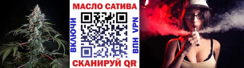 купить наркотик  Ленинск  Дистиллят ТГК концентрат 